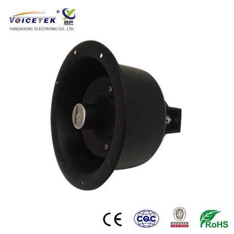 Round ceiling speaker_CL-15T-DR