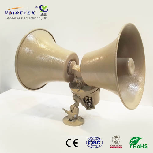 Industrail protection horn speaker_RAH-30AT-2H