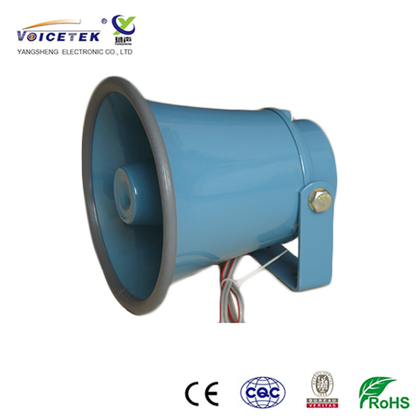 Round Metal horn speaker_RAH-6K