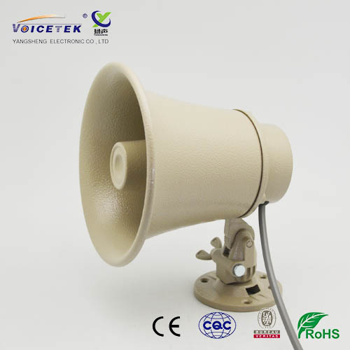Industrail protection horn speaker_RAH-8A
