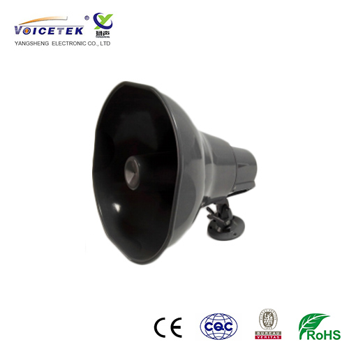 Industrail protection horn speaker_SAH-15AT