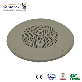 Round ceiling speaker_CL-8T