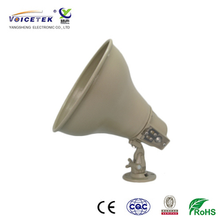 Industrail protection horn speaker_RAH-15AT
