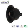 Round ceiling speaker_RAH-15T-CL