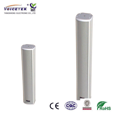 Wall-mounted column speaker-cs-212