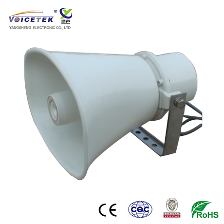 Round rectangle horn speaker_SPH-8201